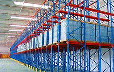 化工廠倉庫貨架